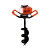 Perfurador de Solo a Gasolina 52cc, 2 Tempos, Potência 1.8HP
