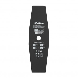 Lâmina para Roçadeira de 2...