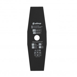 Lâmina para Roçadeira de 2...