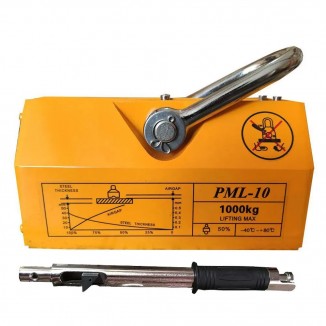 Levantador Magnético - Imã...